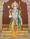 Rama Gayatri mantra